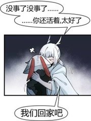 日韩永久在线域名自动跳转